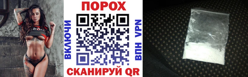 АМФЕТАМИН Розовый Амурск