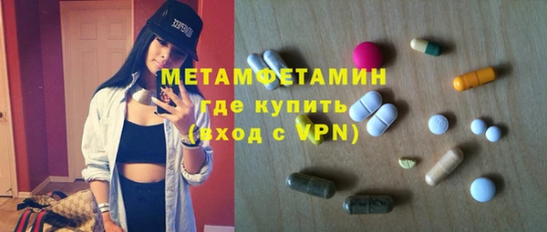 mdpv Переславль-Залесский