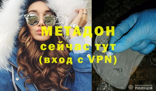эйфоретик Осташков