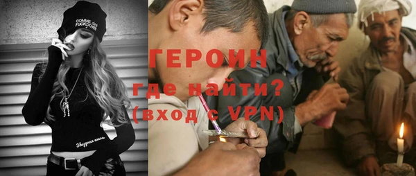 винт Осинники