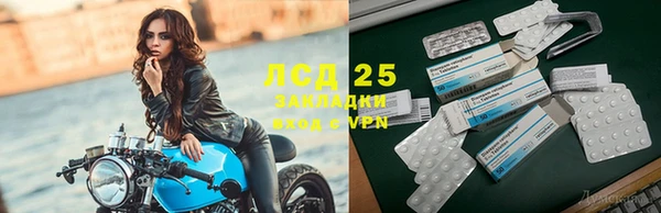 соль курить ск Остров