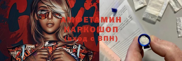 соль курить ск Остров