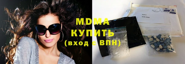 таблы Пересвет