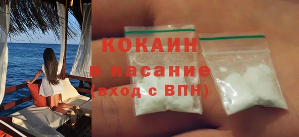винт Осинники