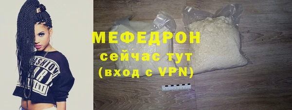 соль курить ск Остров