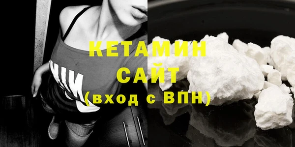 эйфоретик Осташков