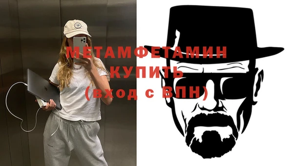 эйфоретик Осташков