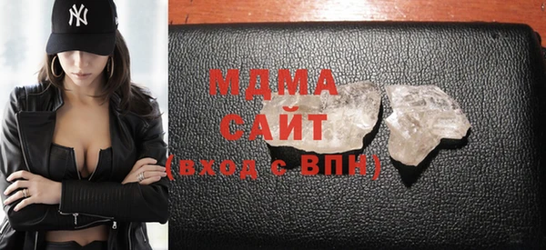 винт Осинники