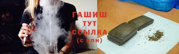 эйфоретик Осташков