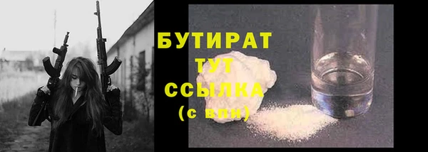 таблы Пересвет