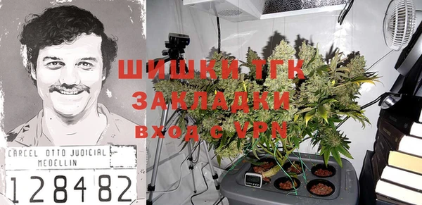 соль курить ск Остров