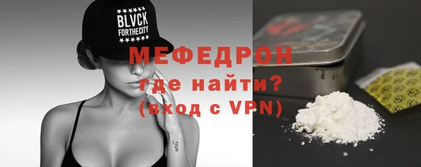 mdpv Переславль-Залесский