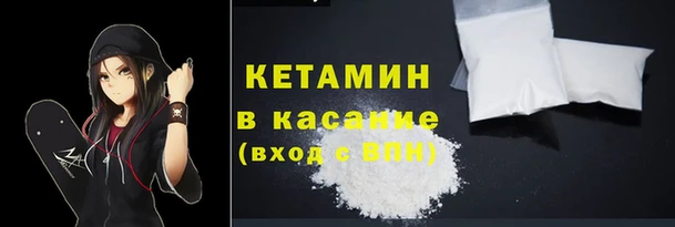 таблы Пересвет
