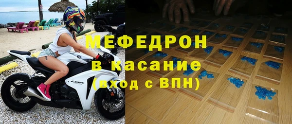 марки lsd Пестово