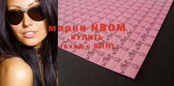 соль курить ск Остров