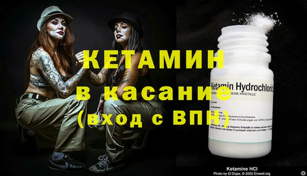 mdpv Бутурлиновка