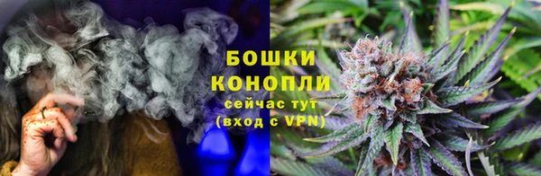 марки lsd Пестово