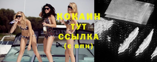 mdpv Переславль-Залесский