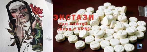 таблы Пересвет