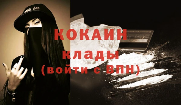 mdpv Переславль-Залесский