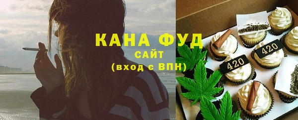 эйфоретик Осташков