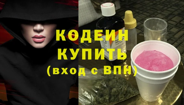 марки lsd Пестово