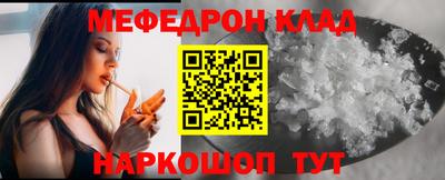 круглые Азнакаево