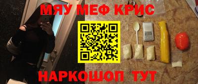 эйфоретик Гай