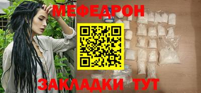 круглые Азнакаево