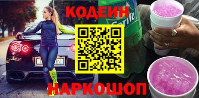 ГАЛЛЮЦИНОГЕННЫЕ ГРИБЫ Гатчина