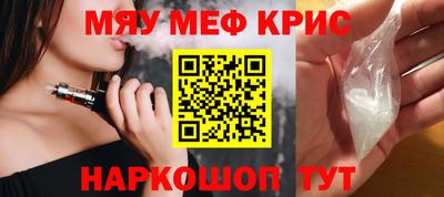 круглые Азнакаево