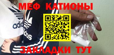 круглые Азнакаево
