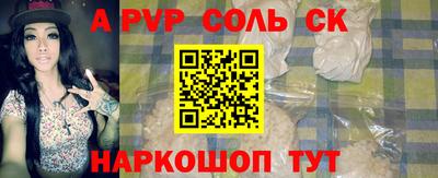 ГАЛЛЮЦИНОГЕННЫЕ ГРИБЫ Гатчина