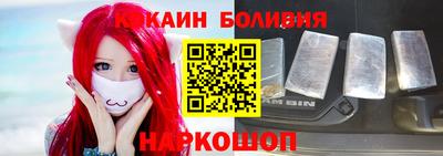 эйфоретик Гай