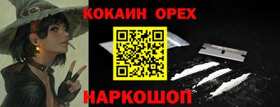 ГАЛЛЮЦИНОГЕННЫЕ ГРИБЫ Гатчина