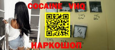эйфоретик Гай