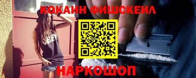ГАЛЛЮЦИНОГЕННЫЕ ГРИБЫ Гатчина