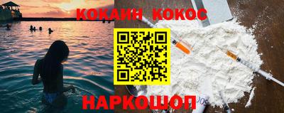 трава Абакан