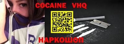 эйфоретик Гай