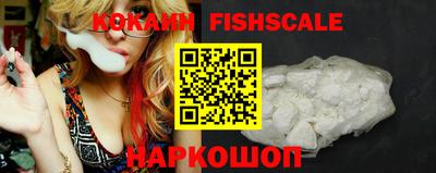 ГАЛЛЮЦИНОГЕННЫЕ ГРИБЫ Гатчина