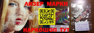 ALPHA-PVP Азнакаево