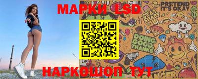 круглые Азнакаево