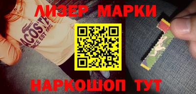 трава Абакан