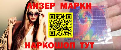 герыч Кунгур