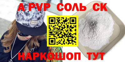 ГАЛЛЮЦИНОГЕННЫЕ ГРИБЫ Гатчина