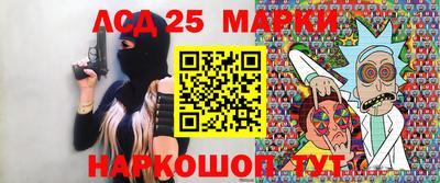 круглые Азнакаево