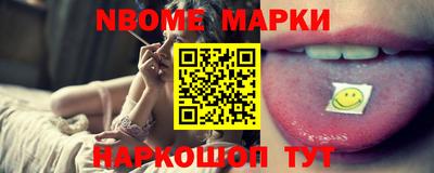 эйфоретик Гай