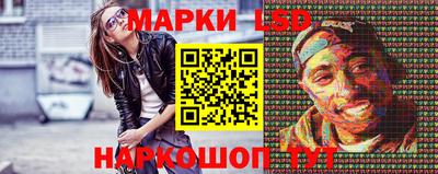 прущая мука Абакан