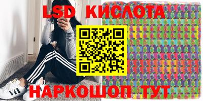 кокаин Гагарин