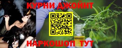 трава Абакан